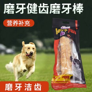 北京洋洋寶貝寵物用品有限公司