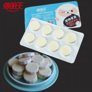 信明天寵物零食羊奶片貼牌定制代加工