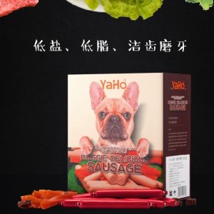 北京美妙陽光生物科技有限公司