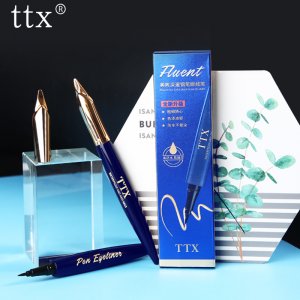 TTX美眸深邃鋼筆眼線OEM/ODM代加工