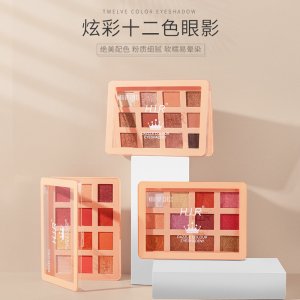義烏市千嬌生物科技有限公司