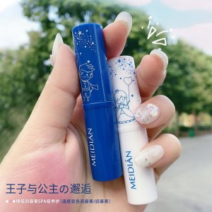 絲絨口紅色代加工貼牌OEM/ODM