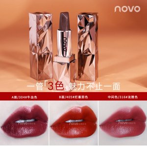 NOVO一支三色口紅貼牌OEM/ODM