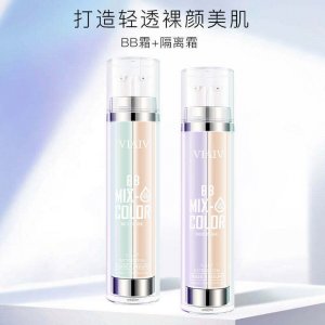 VIAIV 雙色煥彩修顏隔離防護BB霜可OEM/ODM代工