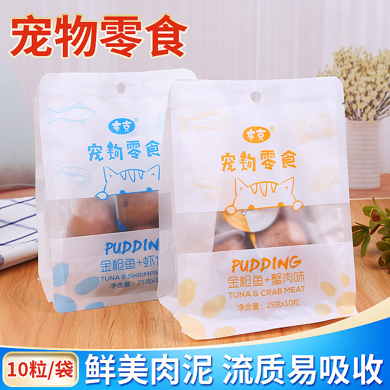 臨沂那羽寵物用品有限公司