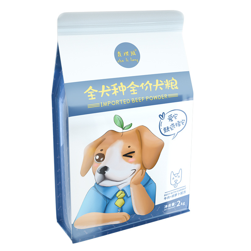全犬種全價犬糧OEM/ODM定制代加工