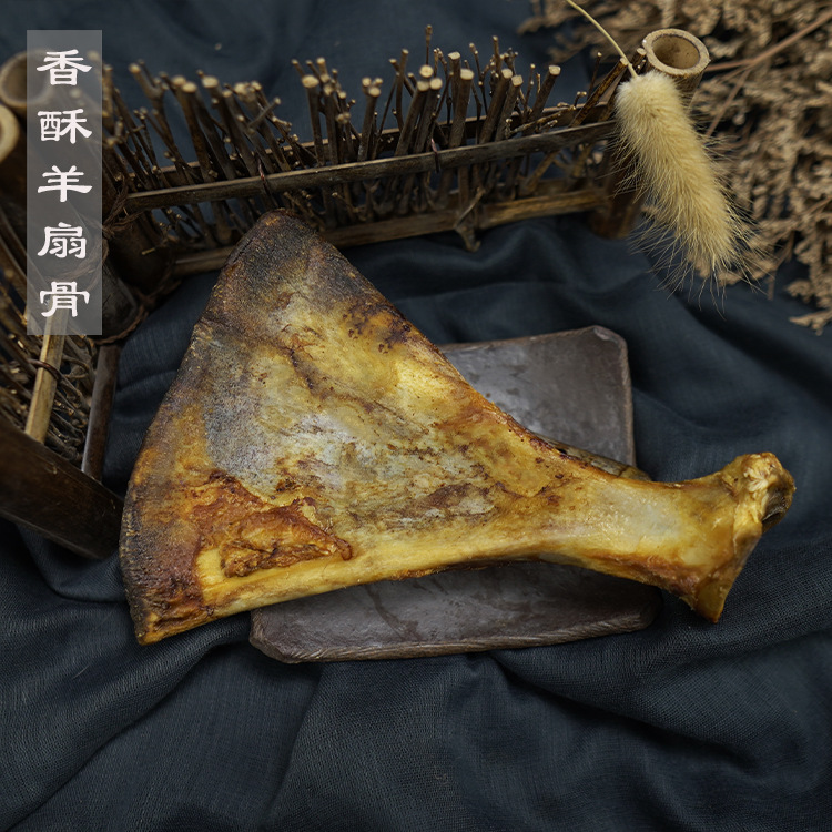菏澤愛(ài)萌寵物食品有限公司