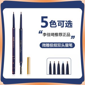 義烏市允浩貿易有限公司
