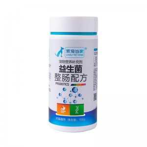 優(yōu)羊奶粉營養(yǎng)餐美毛代加工貼牌OEM/ODM