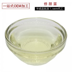 廣州舒雅化妝品有限公司