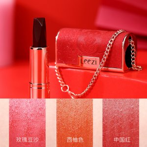 leezi/莉茲鏈條包包口紅可OEM/ODM代工