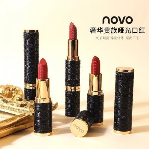 奢華貴族啞光口紅OEM/ODM定制代加工