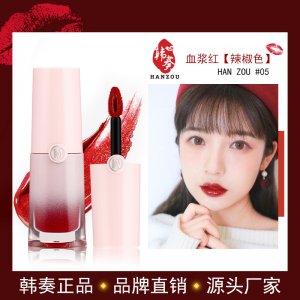 唇蜜染唇液滋潤(rùn)口紅OEM/ODM代加工