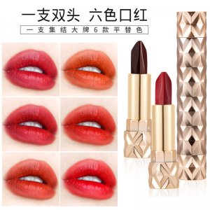 深圳市尚節奏化妝品有限公司