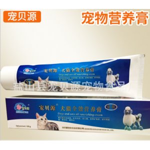 寵貝源犬貓全效營養膏OEM/ODM定制代加工