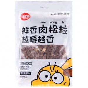 狗狗牛肉粒磨牙棒OEM/ODM代加工