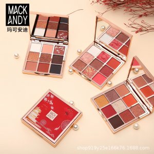 瑪可安迪古風珠光眼影OEM/ODM定制代加工