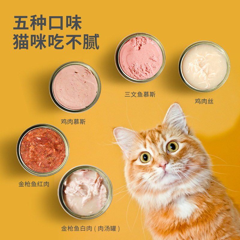 湖北貝貝福寵物用品有限公司