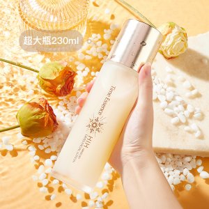 HIH時光凝萃精華賦顏水貼牌定制代加工