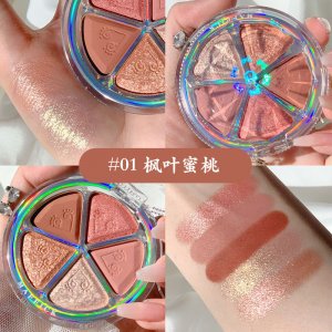 MFK新品五色花瓣腮紅眼影貼牌定制代加工