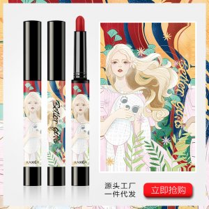 卡希爾美妝少女畫(huà)像不沾杯口紅可OEM/ODM代工