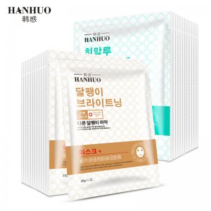 韓惑玻尿酸水潤(rùn)面膜OEM/ODM代加工