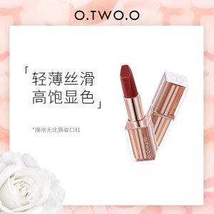 O.TWO.O 瑰麗無(wú)比唇妝口紅貼牌定制代加工