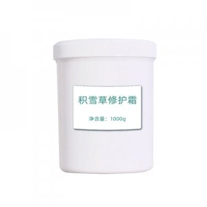 積雪草修護面霜貼牌定制代加工