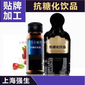 上海強生萬士能生物有限公司