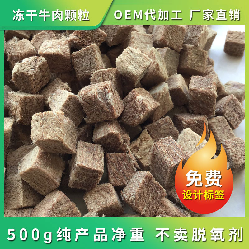 青島明月安欣營養科技有限公司