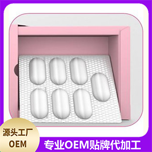 鄭州伊品醫(yī)藥科技有限公司