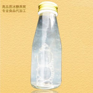 高品質冰糖燕窩貼牌定制代加工