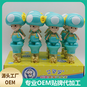 創意玩具零食 男孩代加工貼牌OEM/ODM