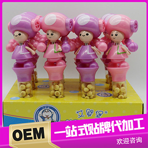 創意玩具零食女孩貼牌OEM/ODM