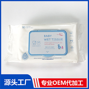 手口濕巾80片裝貼牌定制代加工