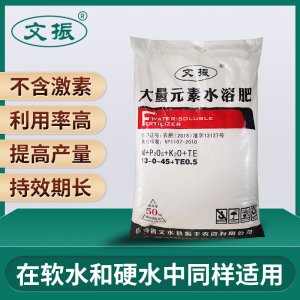 農業通用高鉀型復合肥料OEM/ODM定制代加工