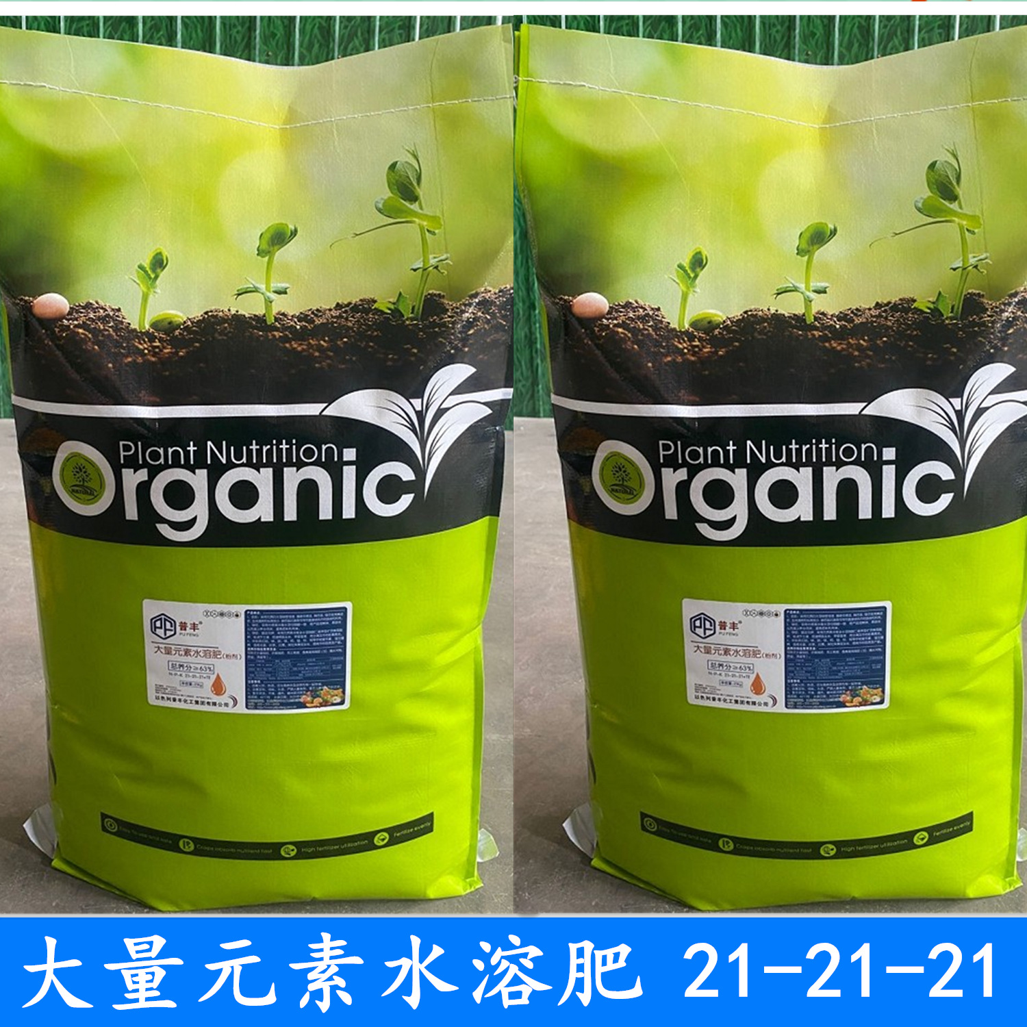 濟(jì)南花旗新材料有限公司