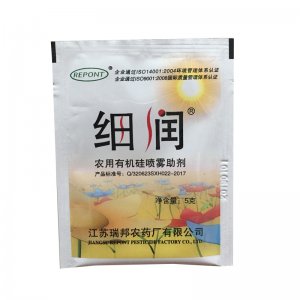 有機硅 滲透劑 農用助劑5毫升/袋OEM/ODM定制代加工