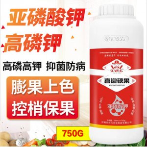 河南田狀元農業科技有限公司