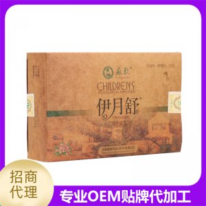 河南蘇敬藥業有限公司