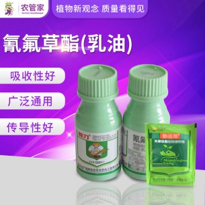 鹽城農管家農業發展有限公司