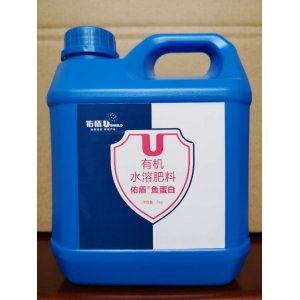 桶裝有機水溶葉面肥代加工貼牌OEM/ODM