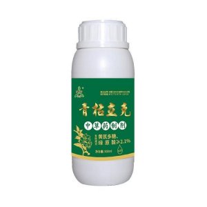 青枯立克代加工貼牌OEM/ODM