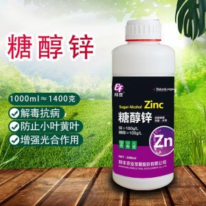 邦豐農業發展股份有限公司