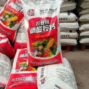 山東鑫江化工有限公司
