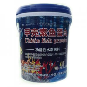 生根壯棵膨果肥貼牌OEM/ODM