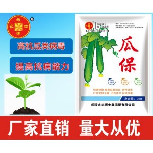 樂陵市農博士復混肥有限公司