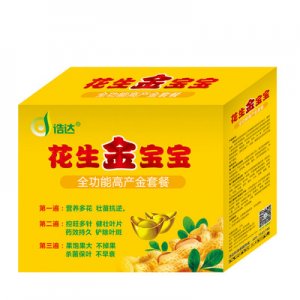 矮化控旺膨大營養增產劑葉面肥OEM代加工