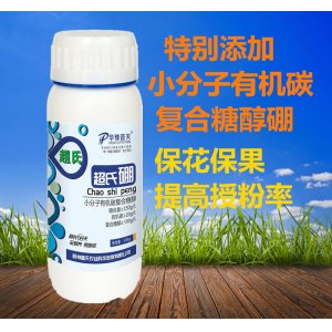 鄭州普天農業科技發展有限公司