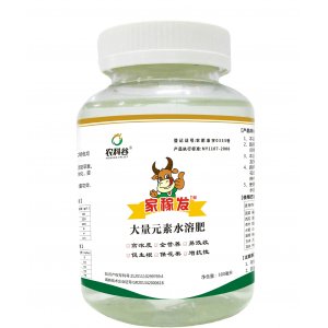 多營養水溶肥貼牌定制代加工